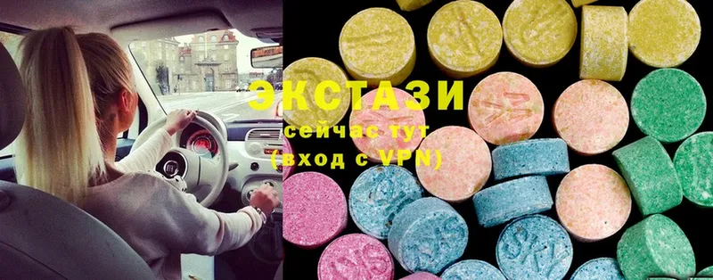 Ecstasy DUBAI  где найти наркотики  Кашин 