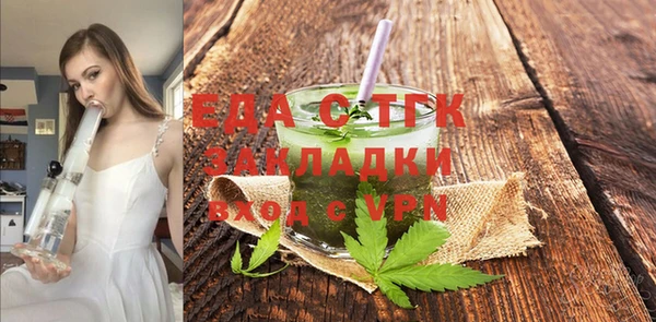 ешки Богданович